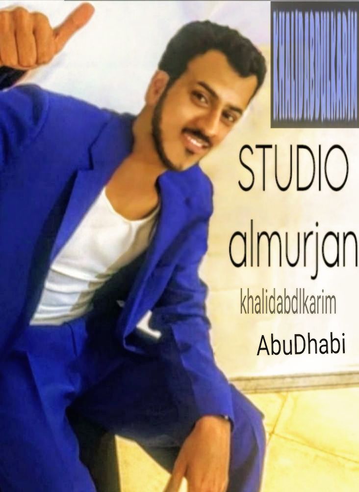 ندى الفقير (@nadaalfugaier) on Twitter photo <a href="/amalalmuhaidib1/">أمل المهيدب</a> <a href="/ShwqAlhdyby/">شوق الحديبي</a> <a href="/khalidabdlkarim/">خالدعبدالكريم</a> <a href="/AssalaOfficial/">Assala</a> ياريت والله امنيه
والدكتور خالد عبدالكريم
لوحبت اصاله
تسأل أكثر عنه
وعن عالمه المعرفي الموسيقي
راح تلقى الجواب الكافي عنداساتذة الموسيقى
#خالد_عبدالكريم
<a href="/khalidabdlkarim/">خالدعبدالكريم</a>
هذا ملك المقامات
والكوبليهات
الوحيد في الخليج
اللي يمتلك المفهوم
الأكاديمي الموسيقي المنظر 🎼🎼🎼 <a href="/amalalmuhaidib1/">أمل المهيدب</a> <a href="/ShwqAlhdyby/">شوق الحديبي</a> <a href="/khalidabdlkarim/">خالدعبدالكريم</a> <a href="/AssalaOfficial/">Assala</a> ياريت والله امنيه
والدكتور خالد عبدالكريم
لوحبت اصاله
تسأل أكثر عنه
وعن عالمه المعرفي الموسيقي
راح تلقى الجواب الكافي عنداساتذة الموسيقى
#خالد_عبدالكريم
<a href="/khalidabdlkarim/">خالدعبدالكريم</a>
هذا ملك المقامات
والكوبليهات
الوحيد في الخليج
اللي يمتلك المفهوم
الأكاديمي الموسيقي المنظر 🎼🎼🎼