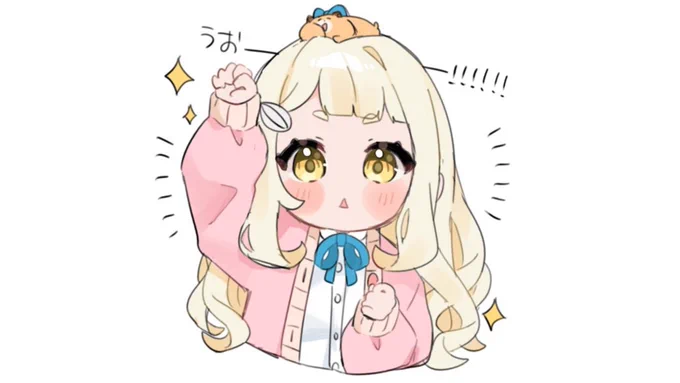 【配信告知】 この後すぐ!!! おはようございます!!!!! 待機場所 【出陣】親知らずを、抜いてきます。【にじさんじ/町田ちま】