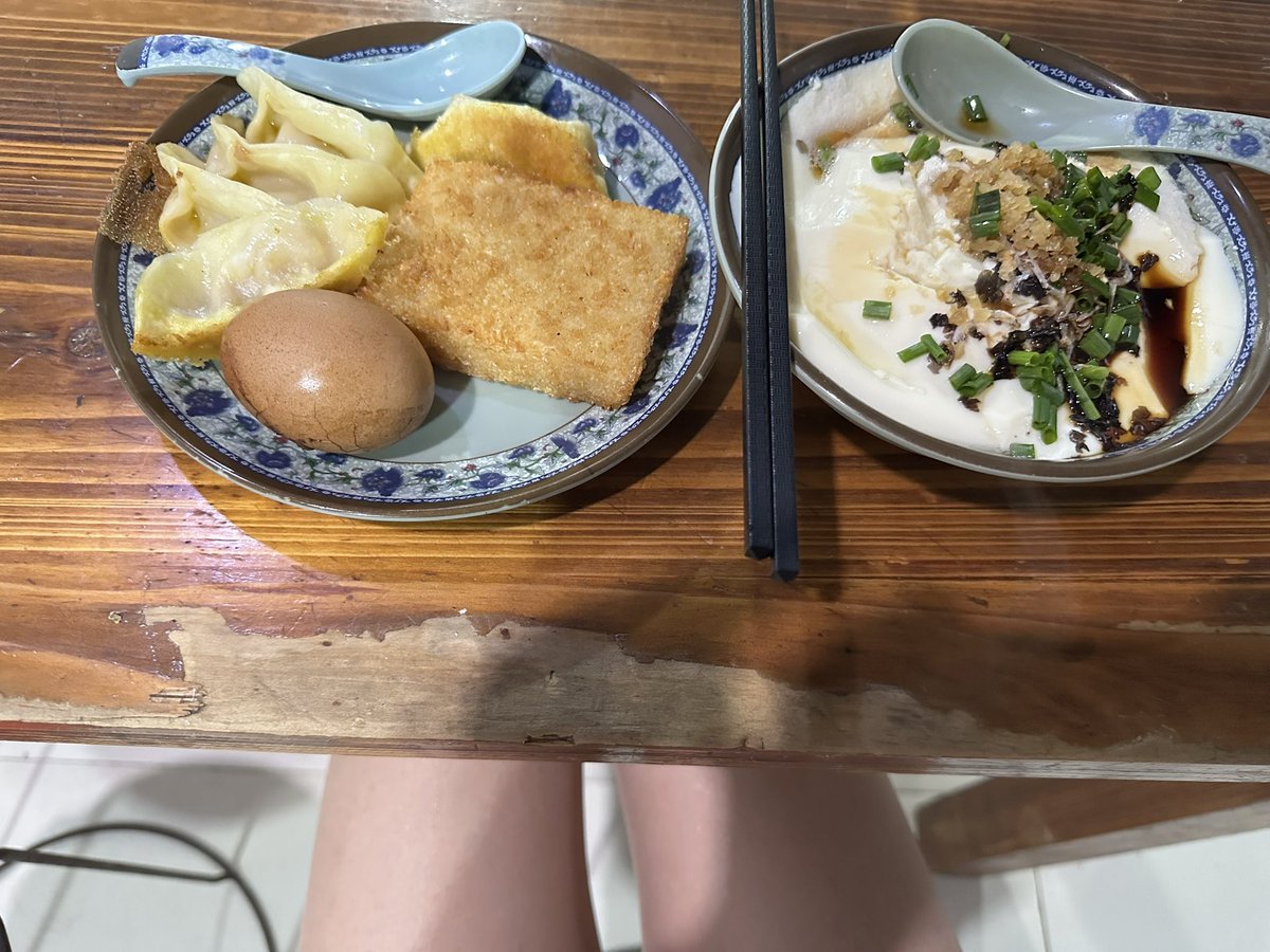 安徽人早上吃什么！