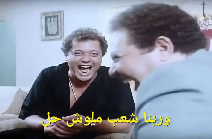 إيمان tweet media