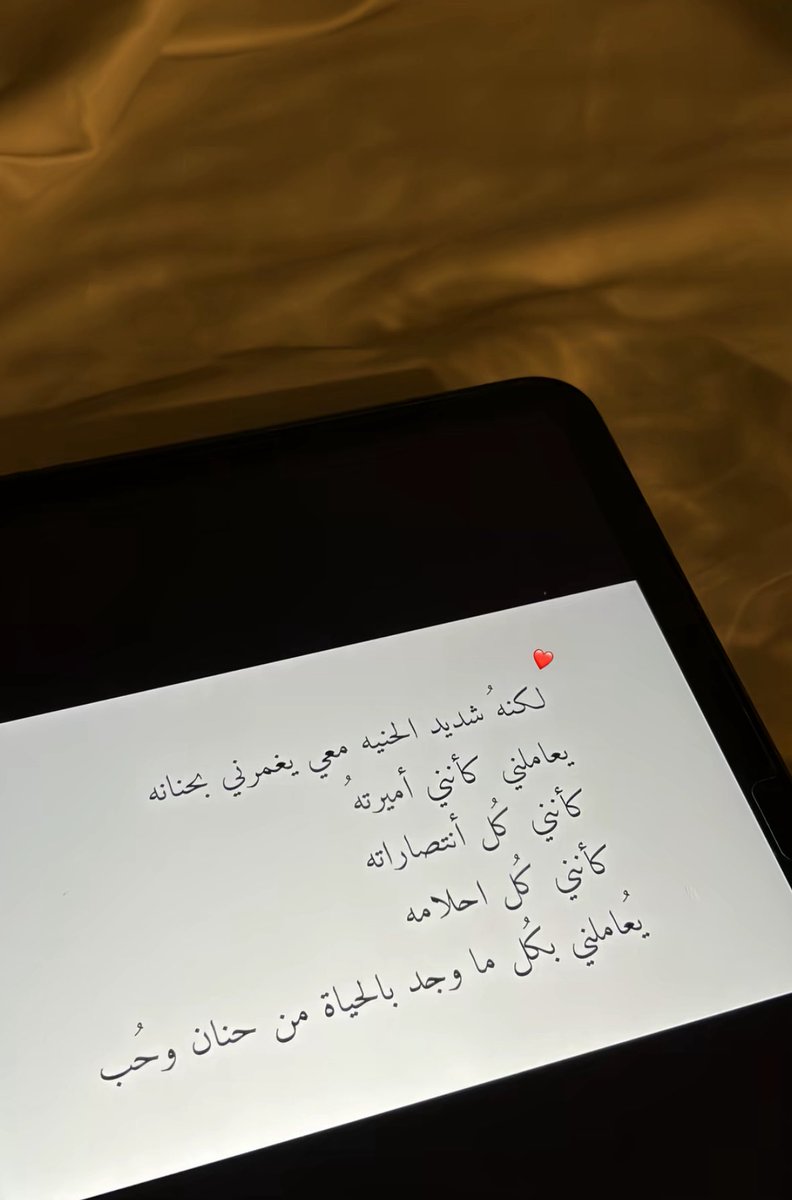 ّ (@disepointmants) on Twitter photo 