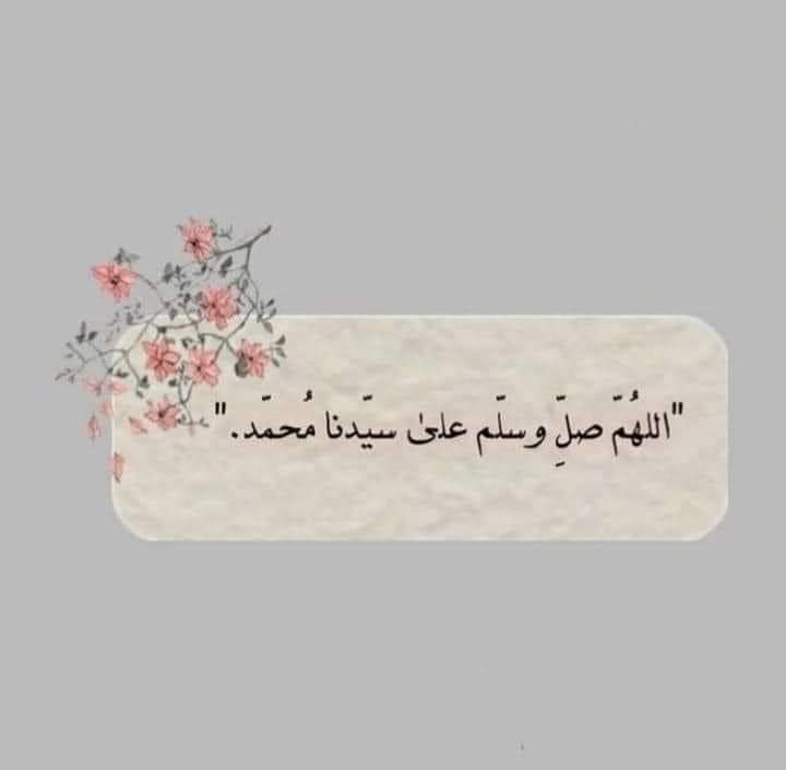 احمد (@ahmedragab1000) on Twitter photo 