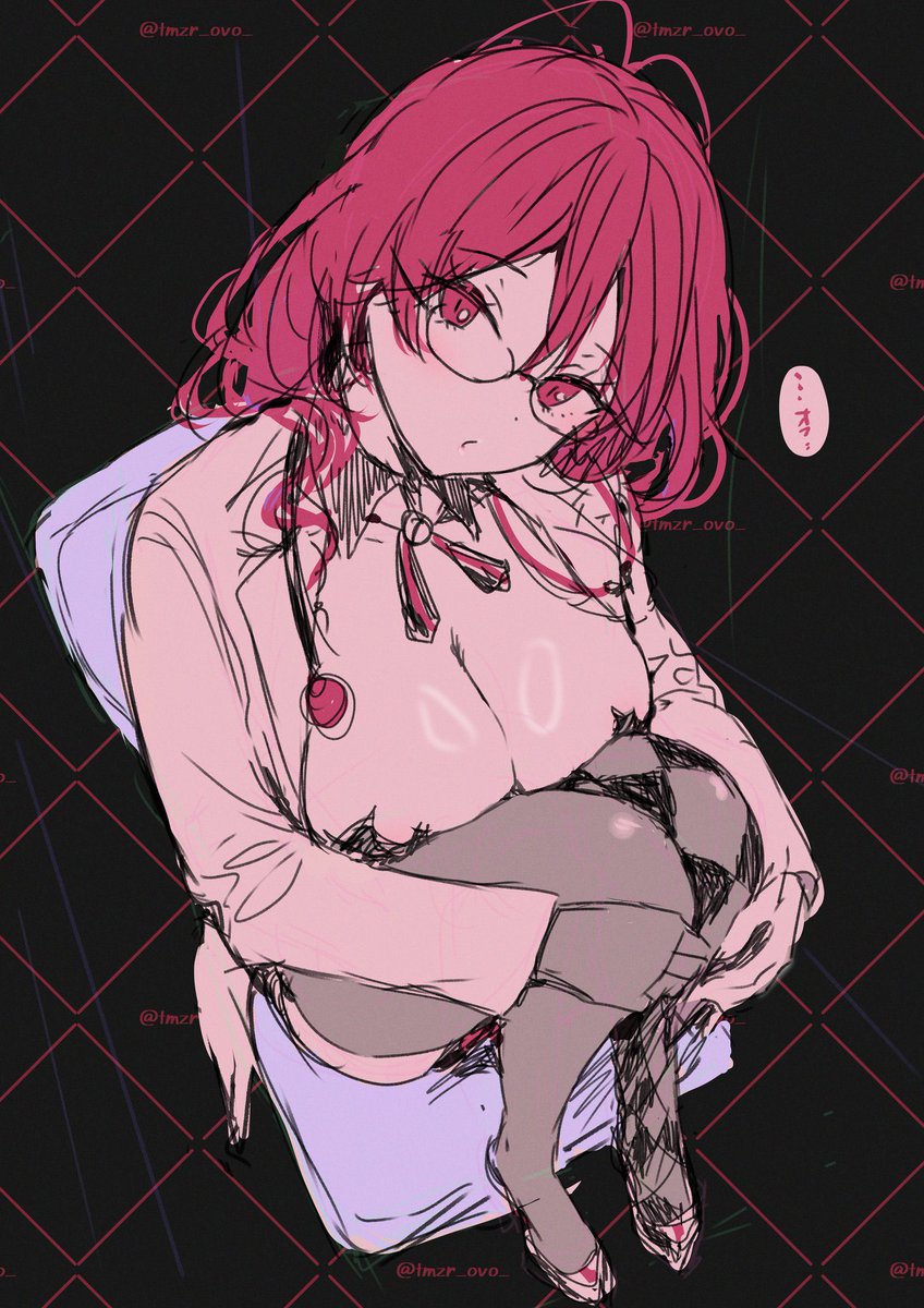 助手くんおはよ❤️
金曜日、いそがしいか？
一息ついたら僕と一緒に古書店にでも繰り出すか？

それまでは……実験協力よろしく♡