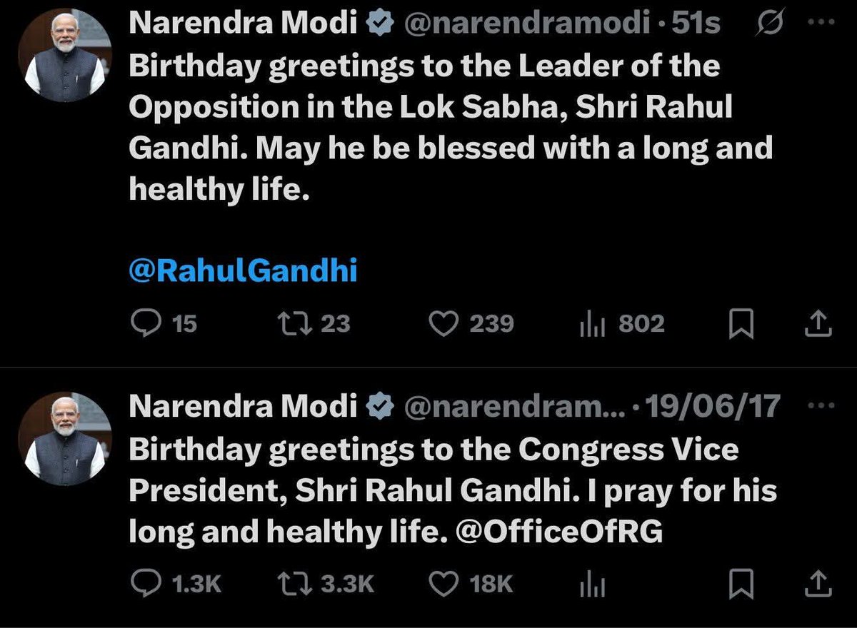 مودی اس وقت اندرون ملک شدید دباؤ کا شکار ہے.. اپوزیشن جماعتیں اس سے استعفی کا مطالبہ کر رہی ہیں اور عوام رافیل کی تباہی اور شکست پر سوال کر رہے ہیں..
دباؤ ایسا ہے کہ بیچارے مودی کو دس سال بعد راہول گاندھی جنم دن کی مبارکباد دینی پڑ رہی ہے!! 
#SupportIran