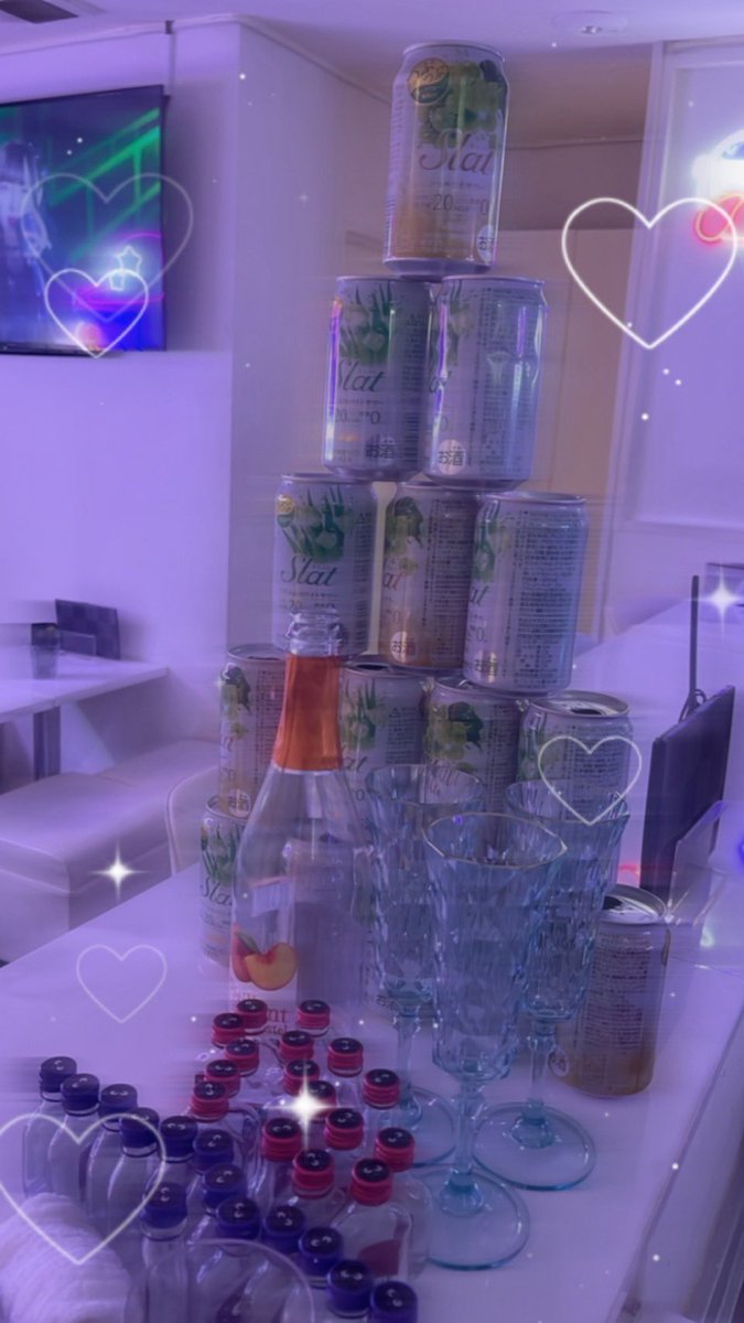 いーーーーーっぱいありがとーー！！たいきん🙂‍↕️🙂‍↕️🙂‍↕️🙂‍↕️🙂‍↕️🙂‍↕️🙂‍↕️🙂‍↕️🙂‍↕️🙂‍↕️🙂‍↕️🙂‍↕️