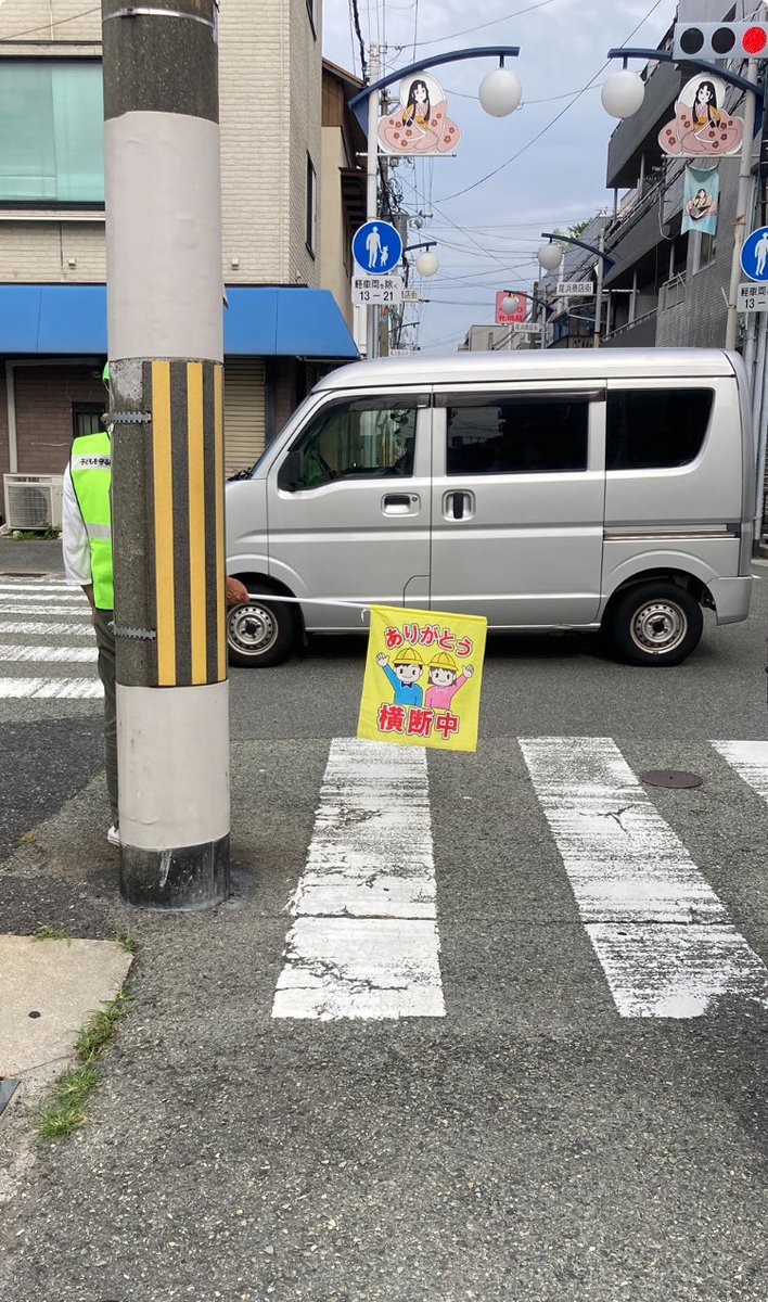 おはようございます☀️
朝からすでに暑いですが、今日も一日ご安全に🥤🫡