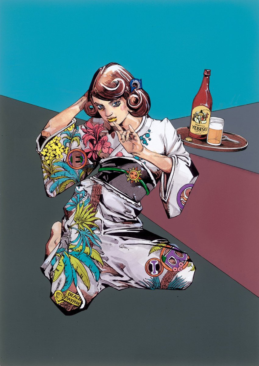 Hirohiko Araki × Yebisu Beer, 2025.