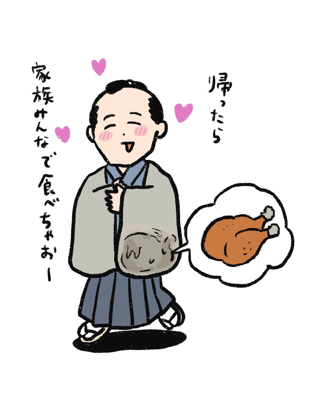 なつページ なつ (@onatsu_illust) / X