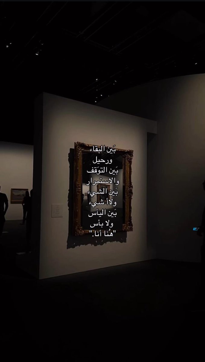 إكتئاب || Depression (@depression_a2) on Twitter photo 