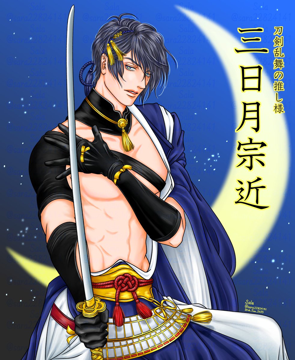 刀剣乱舞 とうらぶ 鶴丸国永 OUTDOOR コラボ ショルダーバッグ 刀剣