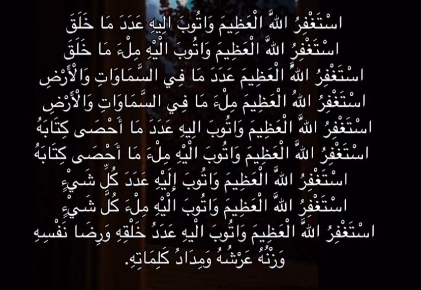 مَ. (@ii2_eee) on Twitter photo 