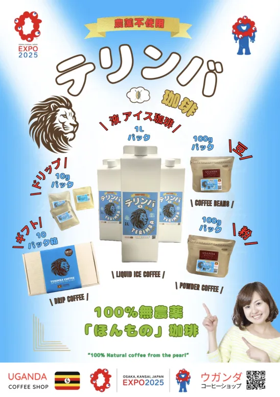 カッキー tweet media