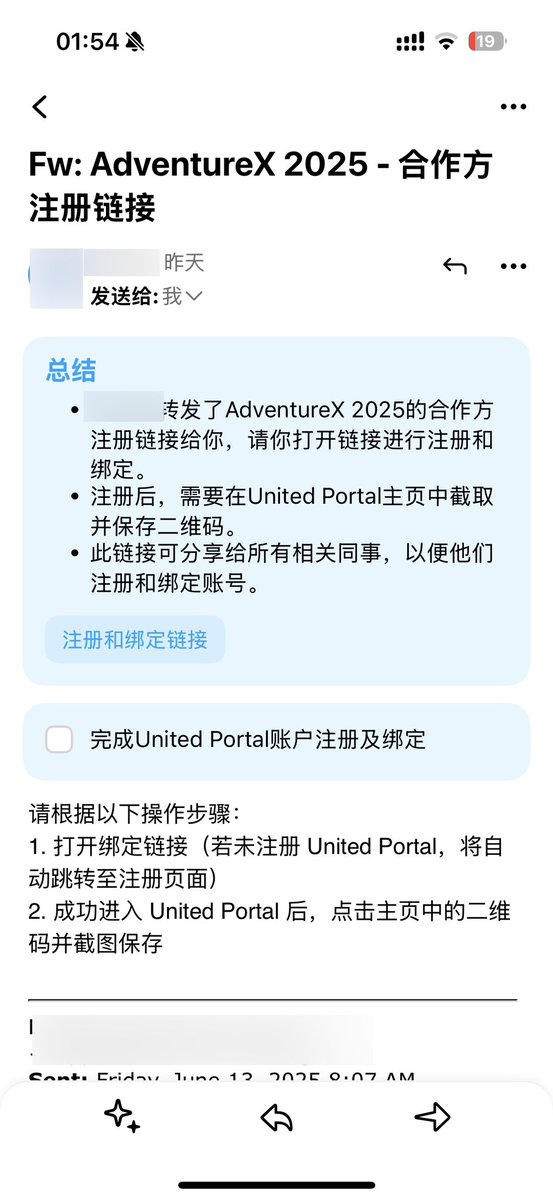 居然sir tweet media