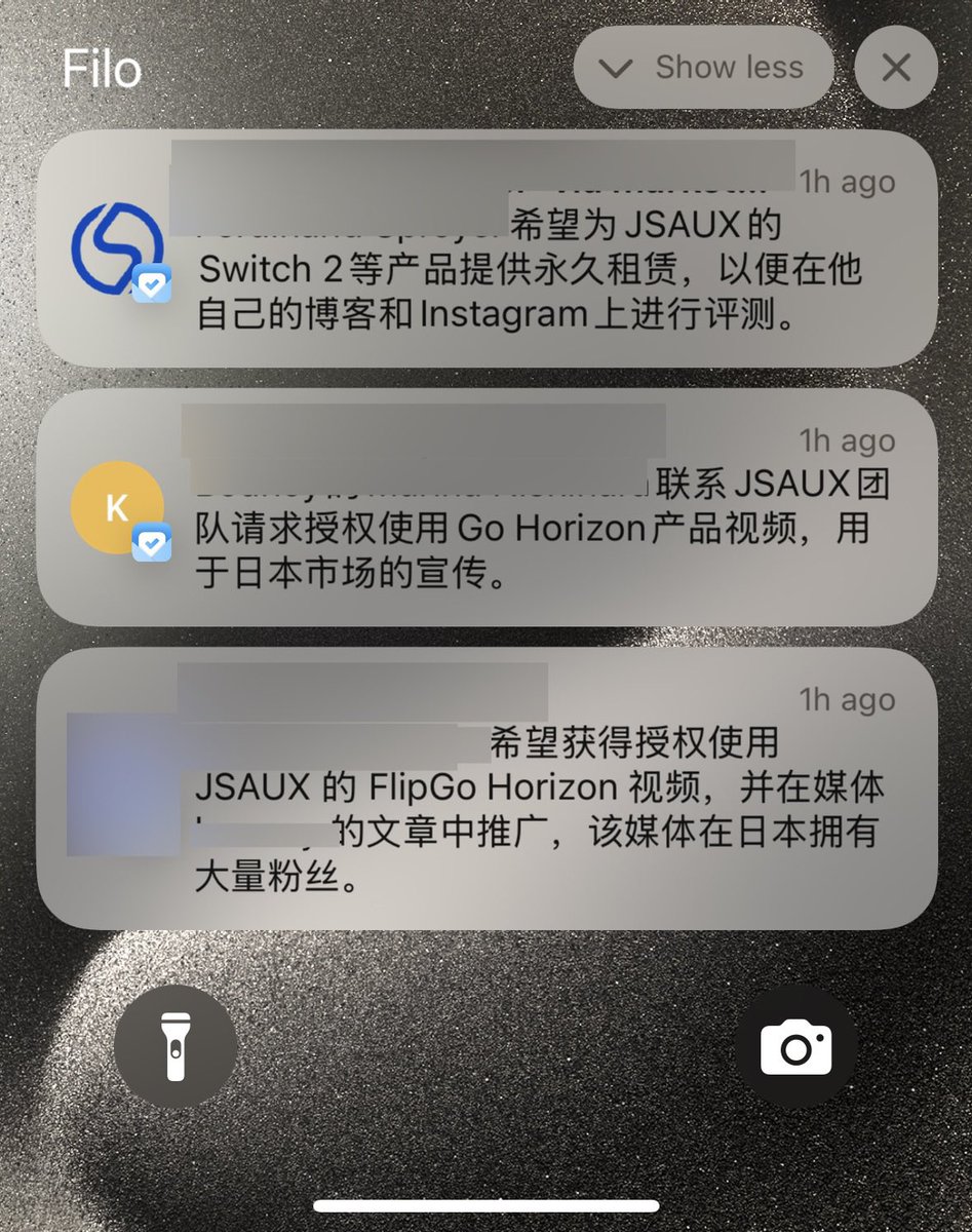 居然sir tweet media