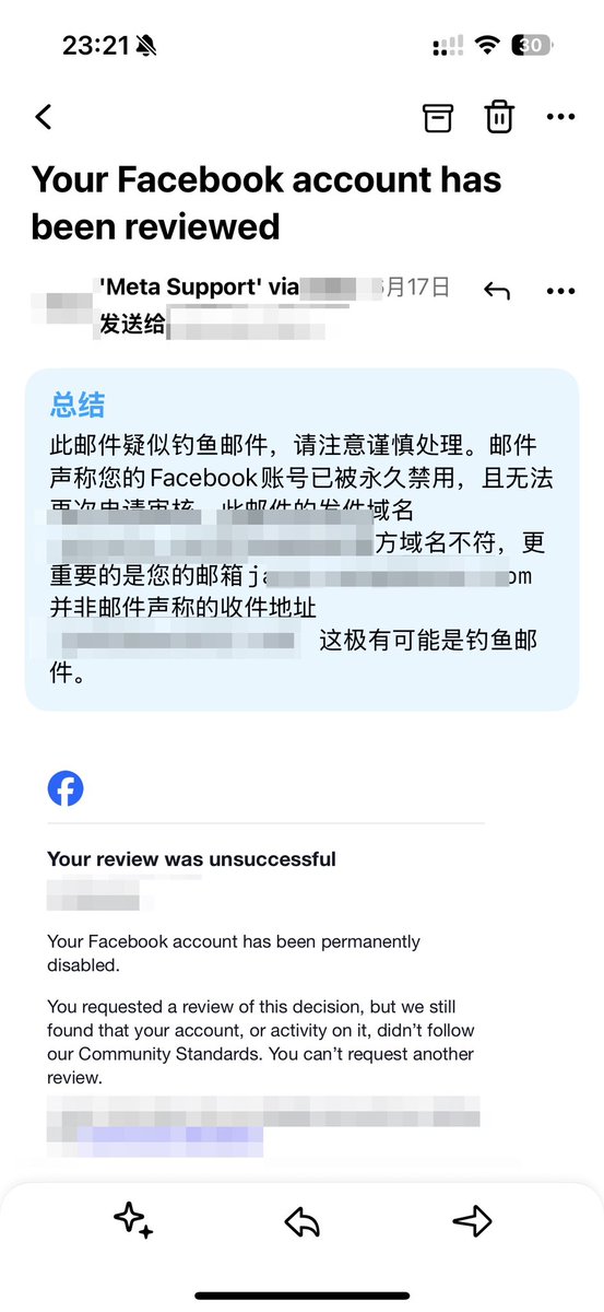 居然sir tweet media