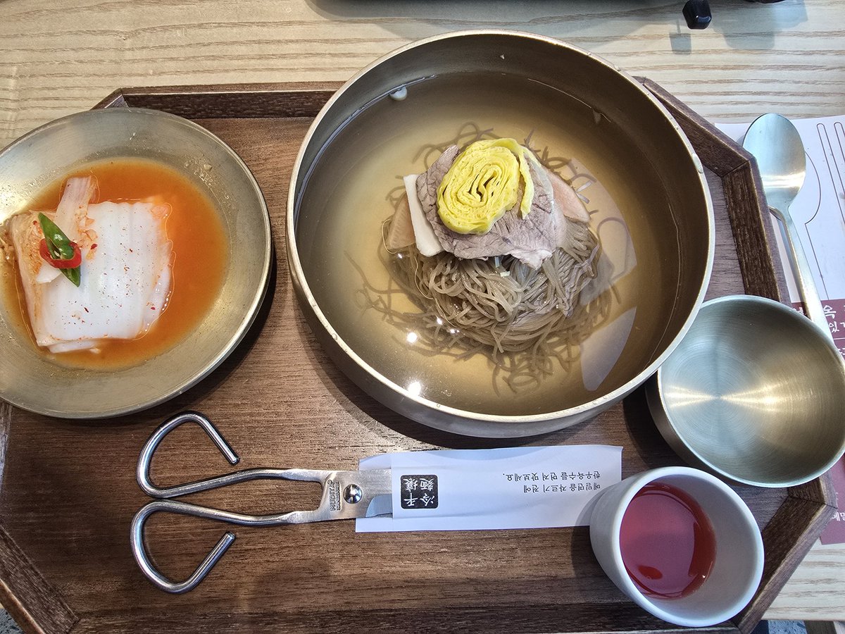 오늘의 점심