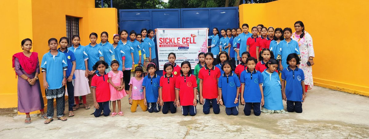 sevacomplex's tweet photo. Sickle Cell Day awareness Programme organised by Seva Samaj Educational Complex Jabarguda.
@MIB_India @MoHFW_INDIA @TribalAffairsIn @PMOIndia @CMO_Odisha @jualoram @MinistryWCD #SickleCellAwareness #SickleCellDay https://t.co/QpkHSRns9J