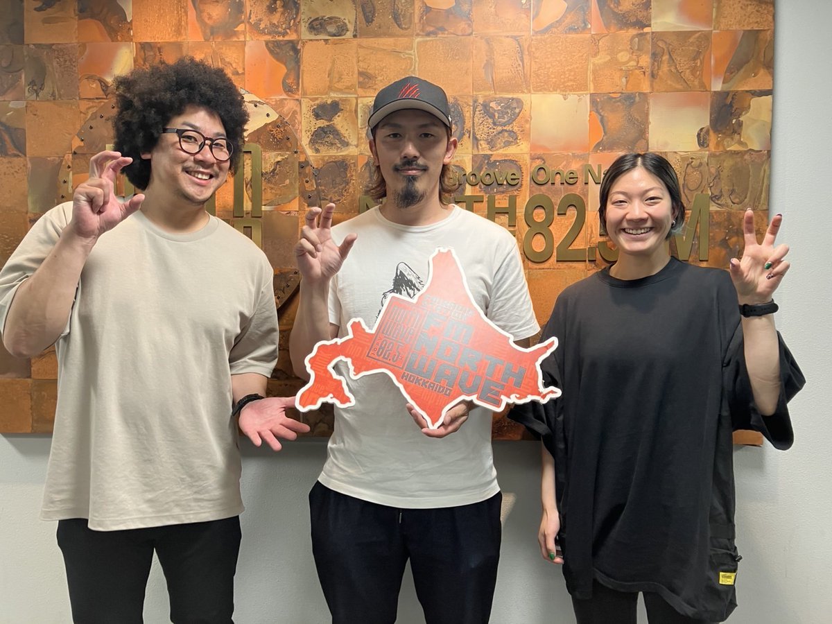 FM NORTH WAVE
FACE OFF！レッドイーグルス北海道with SMILE PROJECT

先週に引き続き今週も佐々木一正選手が登場！
今週はアイスホッケーについての質問多めでお送り致します🏒

明日朝6:30〜ON AIR

#reh #レッドイーグルス北海道