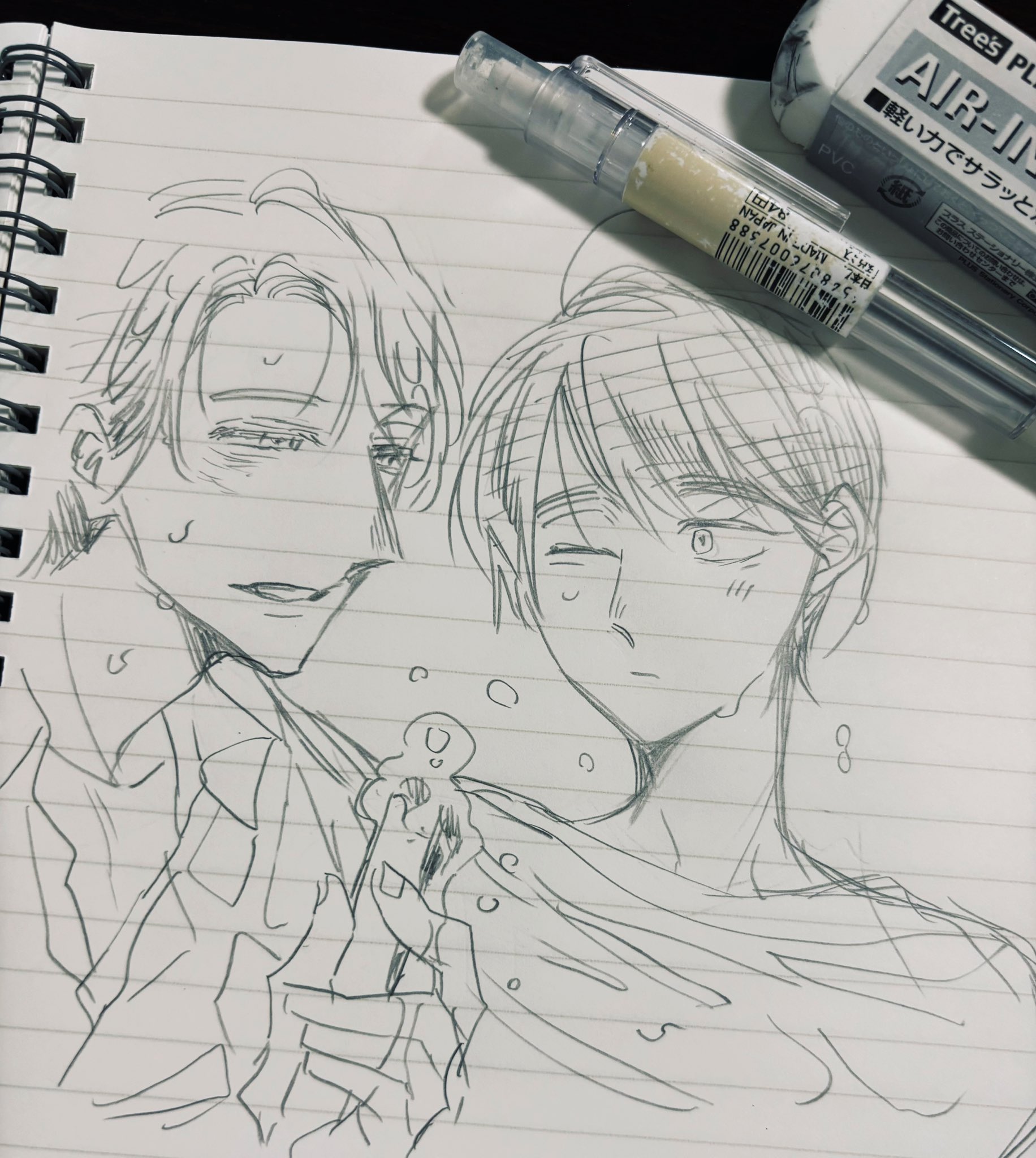 ササイ。 (@sasai7koto) / X