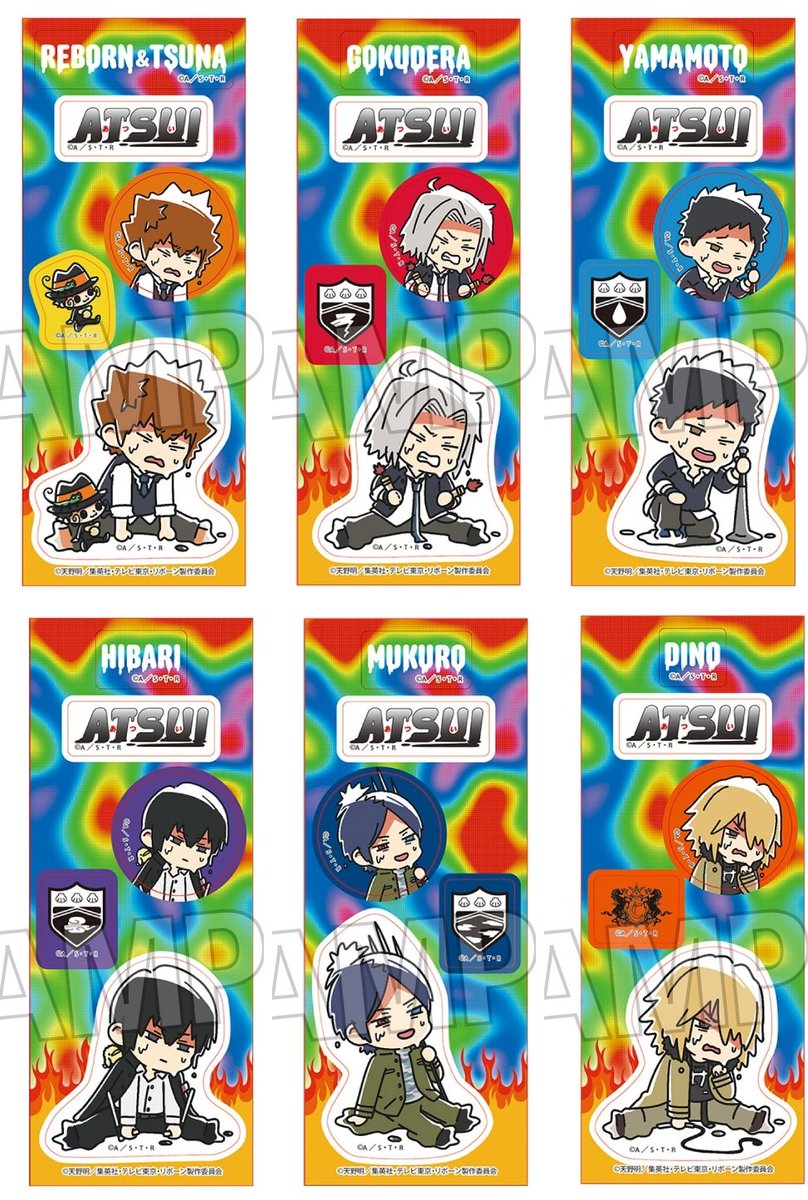 アニメイトオンラインで予約開始！

家庭教師ヒットマンREBORN! ATSUIステッカー

j-hobby.net/mate/1360145.h…