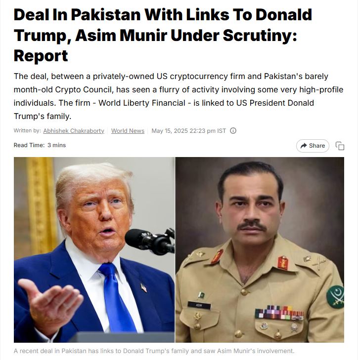 SridharSrikumar's tweet photo. @DonaldJTrumpJr @SteveWitkoff Definition of patriot as per TACOTrump family is quid pro quo 🤦‍♂️. Btw how many hostages are still in Hamas custody after chest thumping of ALL HELL TO PAY after 146 #ChickenOut days? https://t.co/lnZ5xHtvxB