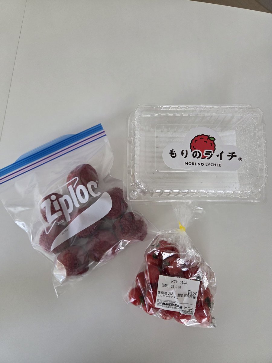 １個１０００円のライチ。
近く生産現場を見に宮崎へ✈️
