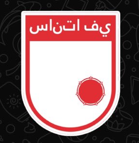 Salam aleikum 🐔 🍴