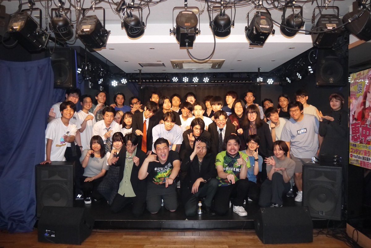 【5/29】学生お笑いの麻雀好きによるライブ「純チャン三色」 tweet media