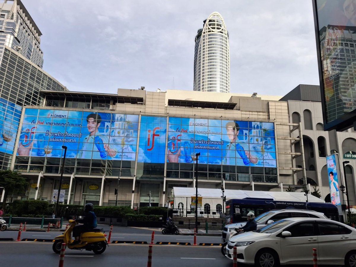 XZFCTH1005's tweet image. น้ำมะพร้าว​อีฟ ทำดี ทำถึง!!
ร่วมฉลองต่อสัญญา​กับ Global Brand​ Ambassador​ เซียวจ้าน
ขึ้นป้ายทั่วในจีน

&amp;gt;&amp;gt;&amp;gt; มีประเทศ​ไทยด้วยนะ​ ไปเช็คอินจ้า
 📍 พิกัด: หน้าห้าง​ Central World​

#XiaoZhanxIF #XiaoZhanxIFCoconutWater
#XiaoZhan #肖战 #เซียวจ้าน​
#XiaoZhanFCThailand