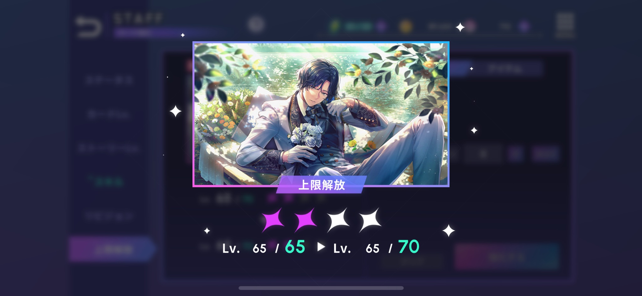 みっちゃんホラー好き🎼,▷◁,💫 on X: 