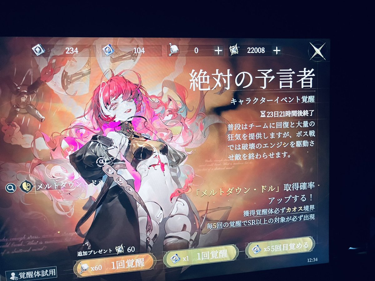 2025 お歳暮【公式】 - 人気ブランド キラ on X:  菓子