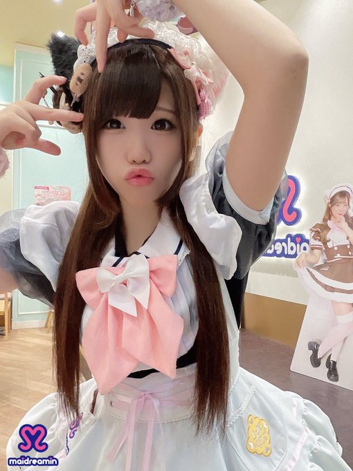 めいどりーみん　小倉あるあるCity店