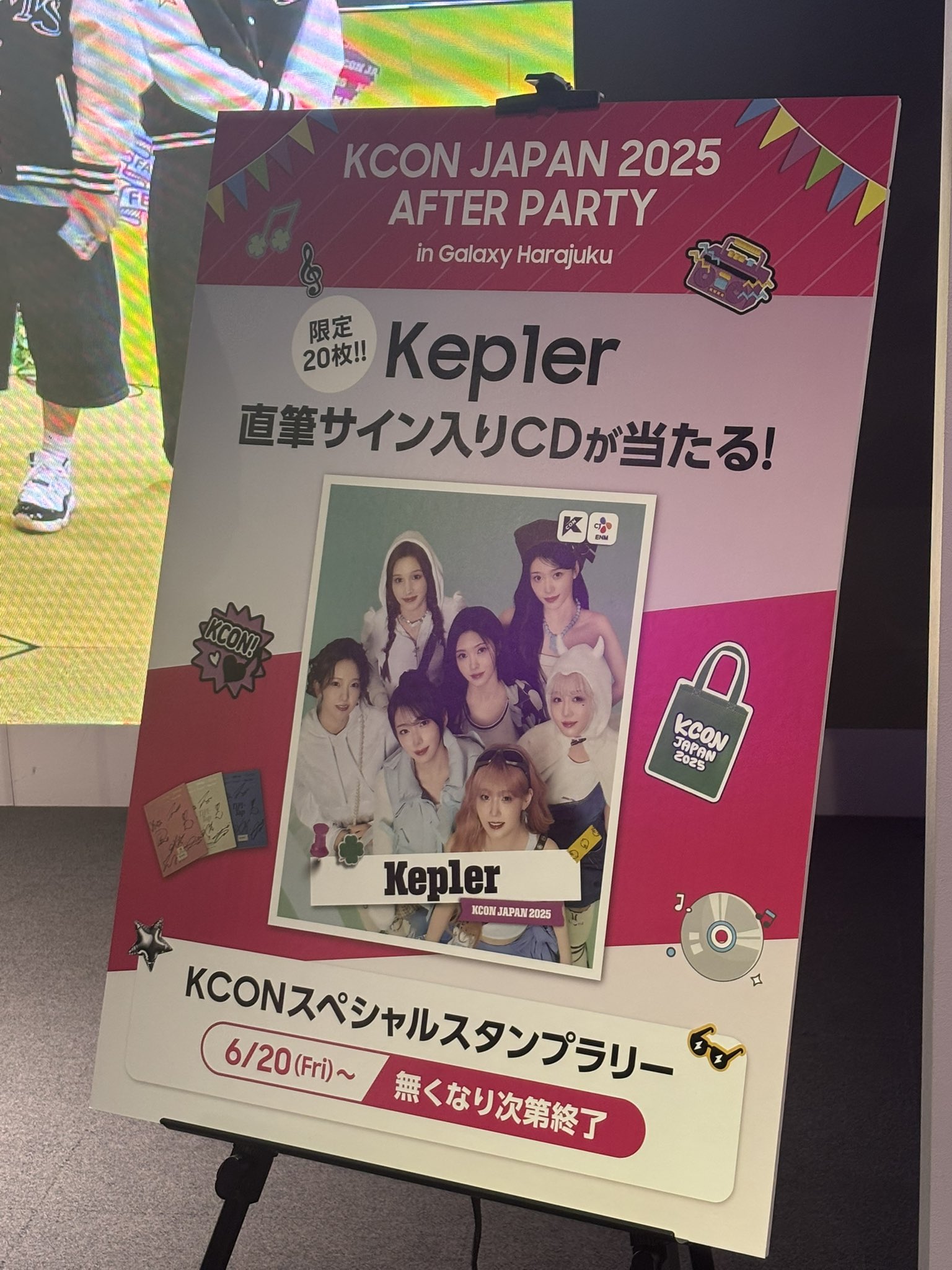 AB6IX、直筆サイン入り1stアルバム | Kショップ「こりあり」