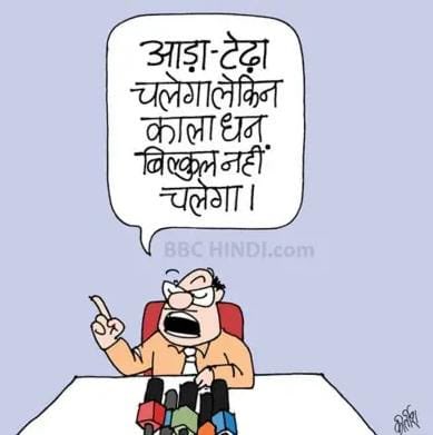 Jitendra (Jitu) Patwari (@jitupatwari) on Twitter photo рд╕реНрд╡рд┐рд╕ рдмреИрдВрдХреЛрдВ рдореЗрдВ рдЬрдорд╛ рднрд╛рд░рддреАрдпреЛрдВ рдХрд╛ рдзрди 2024 рдореЗрдВ рддреАрди рдЧреБрдирд╛ рдЕрдзрд┐рдХ рд╣реЛрдХрд░ 3.5 рдЕрд░рдм рд╕реНрд╡рд┐рд╕ рдлреНрд░реИрдВрдХ (рдХрд░реАрдм тВ╣37,600 рдХрд░реЛрдбрд╝) рд╣реЛ рдЧрдпрд╛ рд╣реИ!
рдХрд╛рд▓реЗ-рдХрд╛рд░реЛрдмрд╛рд░реА рд╡рд┐рд╢реНрд╡-рдЧреБрд░реБ рдХреЗ рдиреЗрддреГрддреНрд╡ рдореЗрдВ рдХрд╛рд▓рд╛-рдзрди рдЬрдорд╛ рдХрд░рдиреЗ рдХрд╛ рд╡рд┐рд╢реНрд╡-рд░рд┐рдХреЙрд░реНрдб рдмрдирд╛ рд░рд╣реЗ рд╣реИрдВ! рдРрд╕реЗ рд╣реА "рдЕрдЪреНрдЫреЗ-рджрд┐рди" рдЖ рд░рд╣реЗ рд╣реИрдВ! рд╕реНрд╡рд┐рд╕ рдмреИрдВрдХреЛрдВ рдореЗрдВ рдЬрдорд╛ рднрд╛рд░рддреАрдпреЛрдВ рдХрд╛ рдзрди 2024 рдореЗрдВ рддреАрди рдЧреБрдирд╛ рдЕрдзрд┐рдХ рд╣реЛрдХрд░ 3.5 рдЕрд░рдм рд╕реНрд╡рд┐рд╕ рдлреНрд░реИрдВрдХ (рдХрд░реАрдм тВ╣37,600 рдХрд░реЛрдбрд╝) рд╣реЛ рдЧрдпрд╛ рд╣реИ!
рдХрд╛рд▓реЗ-рдХрд╛рд░реЛрдмрд╛рд░реА рд╡рд┐рд╢реНрд╡-рдЧреБрд░реБ рдХреЗ рдиреЗрддреГрддреНрд╡ рдореЗрдВ рдХрд╛рд▓рд╛-рдзрди рдЬрдорд╛ рдХрд░рдиреЗ рдХрд╛ рд╡рд┐рд╢реНрд╡-рд░рд┐рдХреЙрд░реНрдб рдмрдирд╛ рд░рд╣реЗ рд╣реИрдВ! рдРрд╕реЗ рд╣реА "рдЕрдЪреНрдЫреЗ-рджрд┐рди" рдЖ рд░рд╣реЗ рд╣реИрдВ!