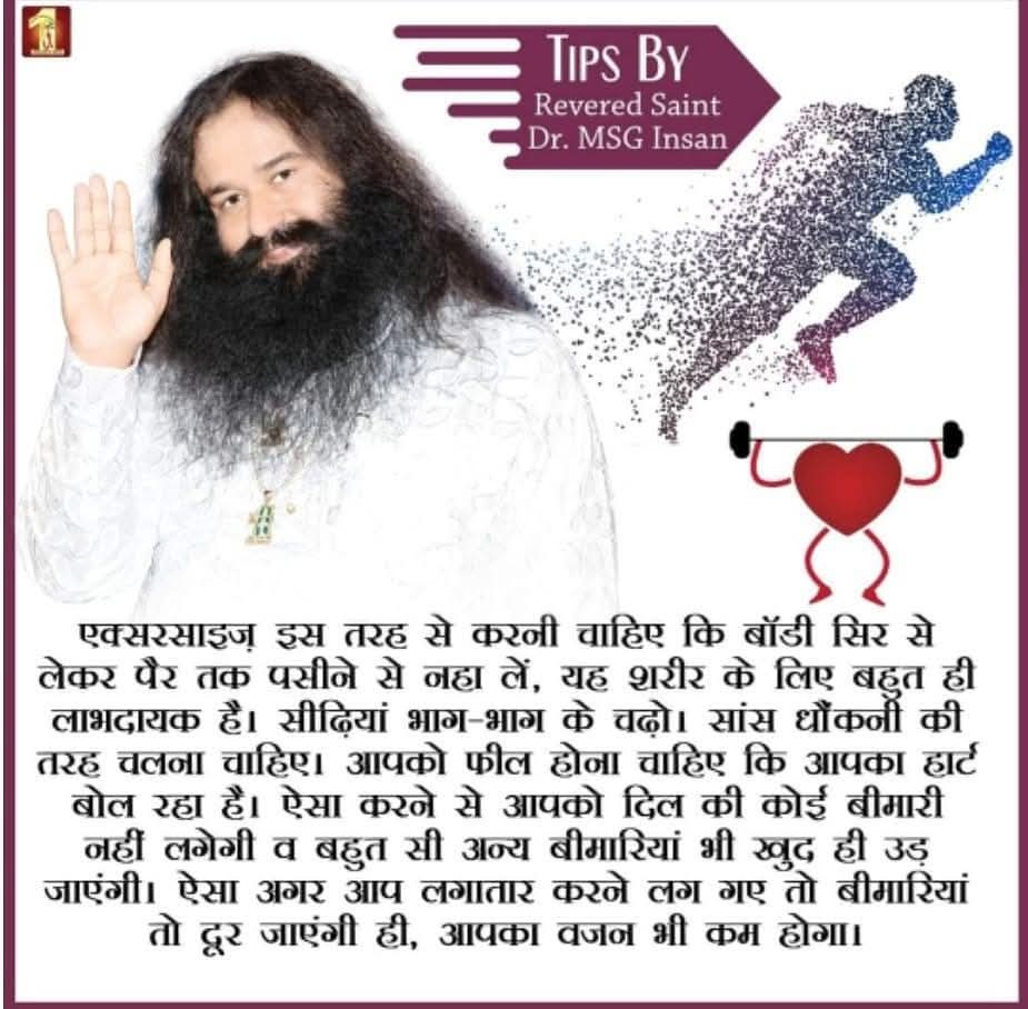 ThathSingh86762's tweet image. #FridayFitness
स्वस्थ रहना है तो exercise जरूर करें 💪🏻

#FitnessTips #FitIsHit #FitIndia #HealthForAll