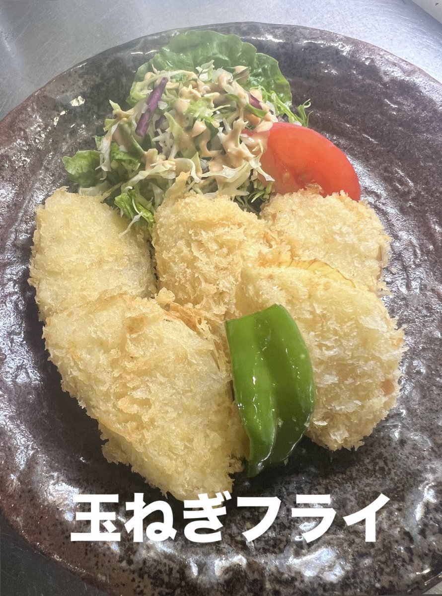 aberyoco's tweet photo. ご予約は、お電話で受付中
食べログ
創作季節料理 八雲
0466-25-0733
神奈川県藤沢市南藤沢10-1 カサベルデ 1F
https://t.co/ltv2Sq3Wdw

#藤沢　#湘南 #自家製野菜　#農家　#農業　#畑仕事　#藤沢グルメ　#八雲　#料理好き　#湘南グルメ　#料理人が農業もやるお店　#禁煙店　#my畑がある店　#sdgs https://t.co/7OgNGWa9RT