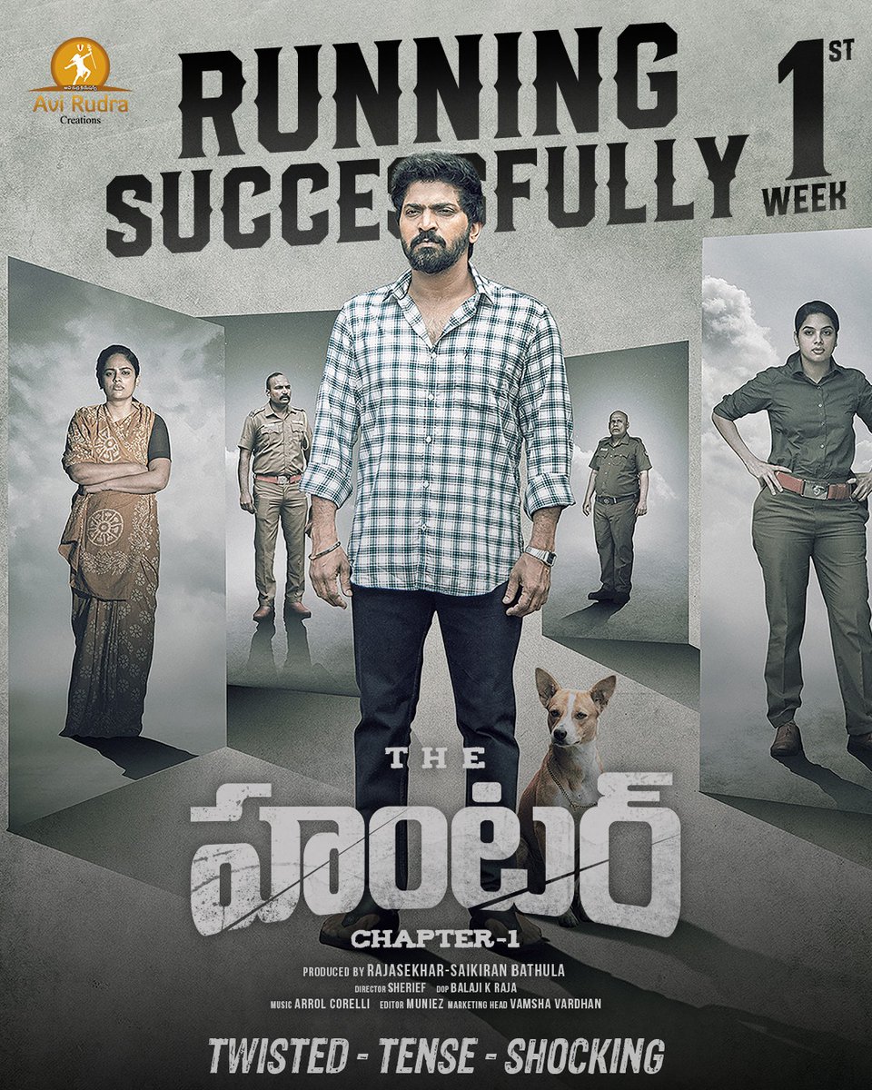 Saikiran_BSKG's tweet image. #TheHunter.. Block Buster HIT 🔥

Watch At Your Nearest Theatres🎟Now

in.bookmyshow.com/movies/hyderab…

📽#TheHunterChapter1
⭐#Vaibhav
#TanyaHope #NanditaSwetha
#SaraswathiMenon

🚩#AviRudraCreations 
💰#Rajasekhar #SaiKiranBathula
🎬#Sherief 

#TheHunter Hunting In Theaters...