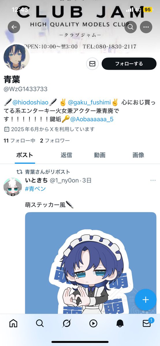 F5q2zxXasAASsRP.jpg