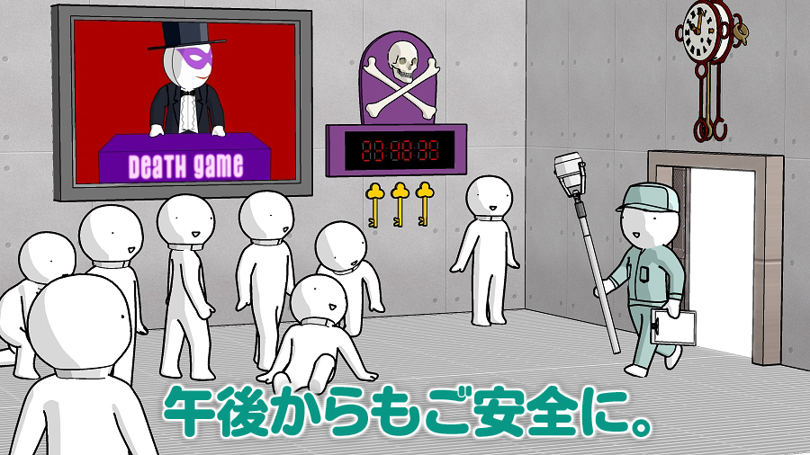 株式会社石井マーク (@ishiimark_sign) on Twitter photo 