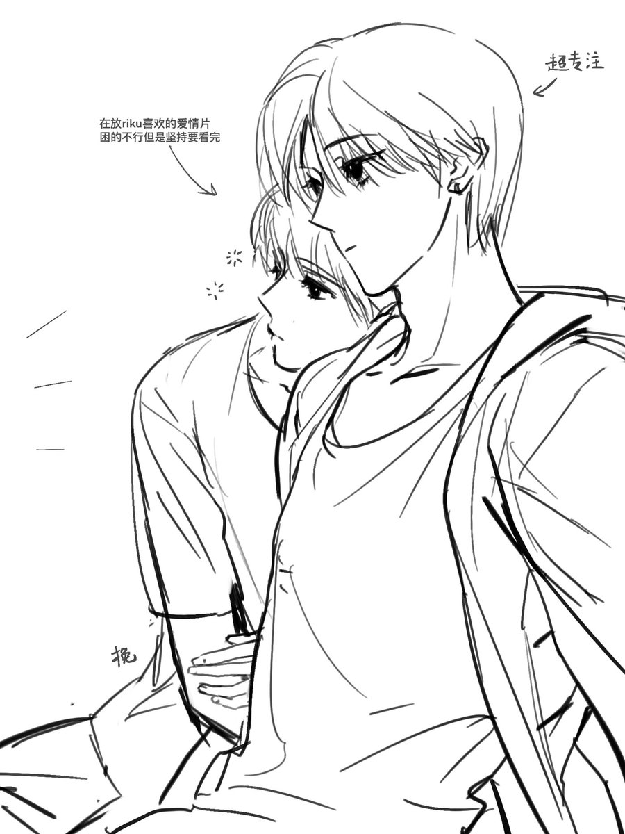 _zzzzzuru1's tweet image. #쿨융  😴