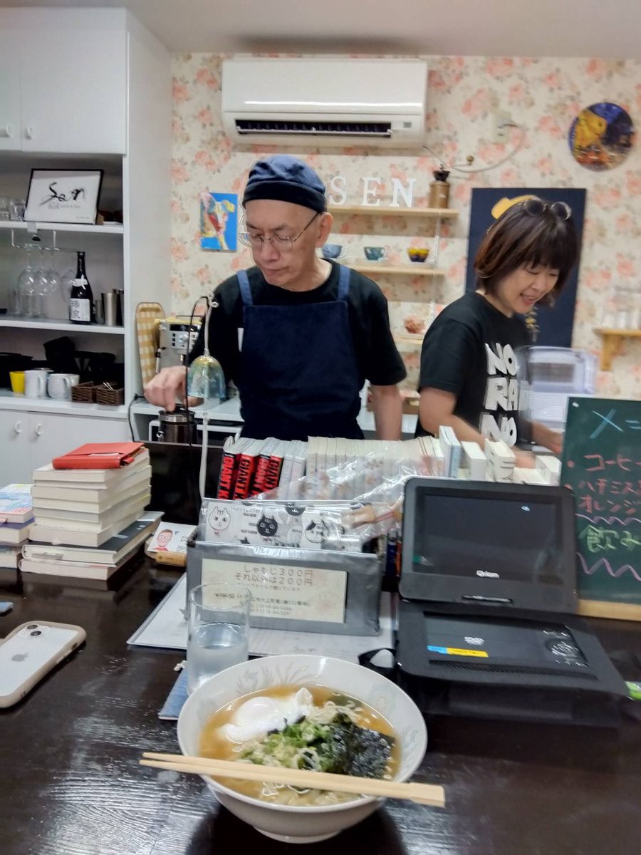 fmwing_arama's tweet photo. コーヒーマスターで来た��ずなのに💦
ラーメン屋さんの店主に見える笑
#あらまーカフェ
#おしゃべりアザラシ https://t.co/gL3jPpsiW2
