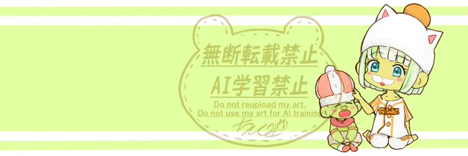 因みにイラストはこんな感じの 私がパッと確認したのは敬礼とシャボン玉のだけ 昔のなんで恥ずかしい〜(,,- -,, ) なんか疑いたくないけど、嘘ついてる人もいるのかと思うと怖いね〜使う場所とかもSNSとしか言わない人いるしさ〜疑ってしまうわ〜 でも文字のみだからね...信頼するしかないやん...