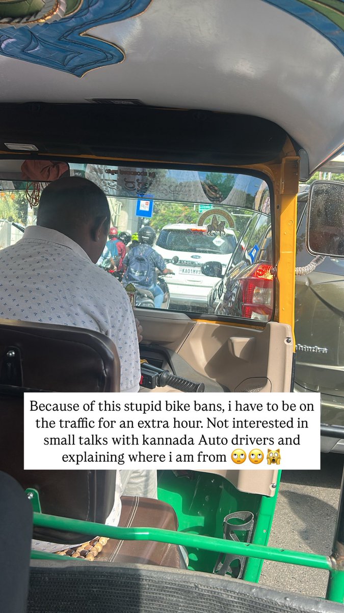 If banning <a href="/rapidobikeapp/">Rapido</a> <a href="/Uber_India/">Uber India</a> bikes would have solved Bengaluru traffic issues, but we are going opposite direction. This is the result of backward policies of banning instead of making sustainable solutions. 

<a href="/blrcitytraffic/">ಬೆಂಗಳೂರು ಸಂಚಾರ ಪೊಲೀಸ್ BengaluruTrafficPolice</a> <a href="/BlrCityPolice/">ಬೆಂಗಳೂರು ನಗರ ಪೊಲೀಸ್‌ BengaluruCityPolice</a> <a href="/siddaramaiah/">Siddaramaiah</a> <a href="/CMofKarnataka/">CM of Karnataka</a>