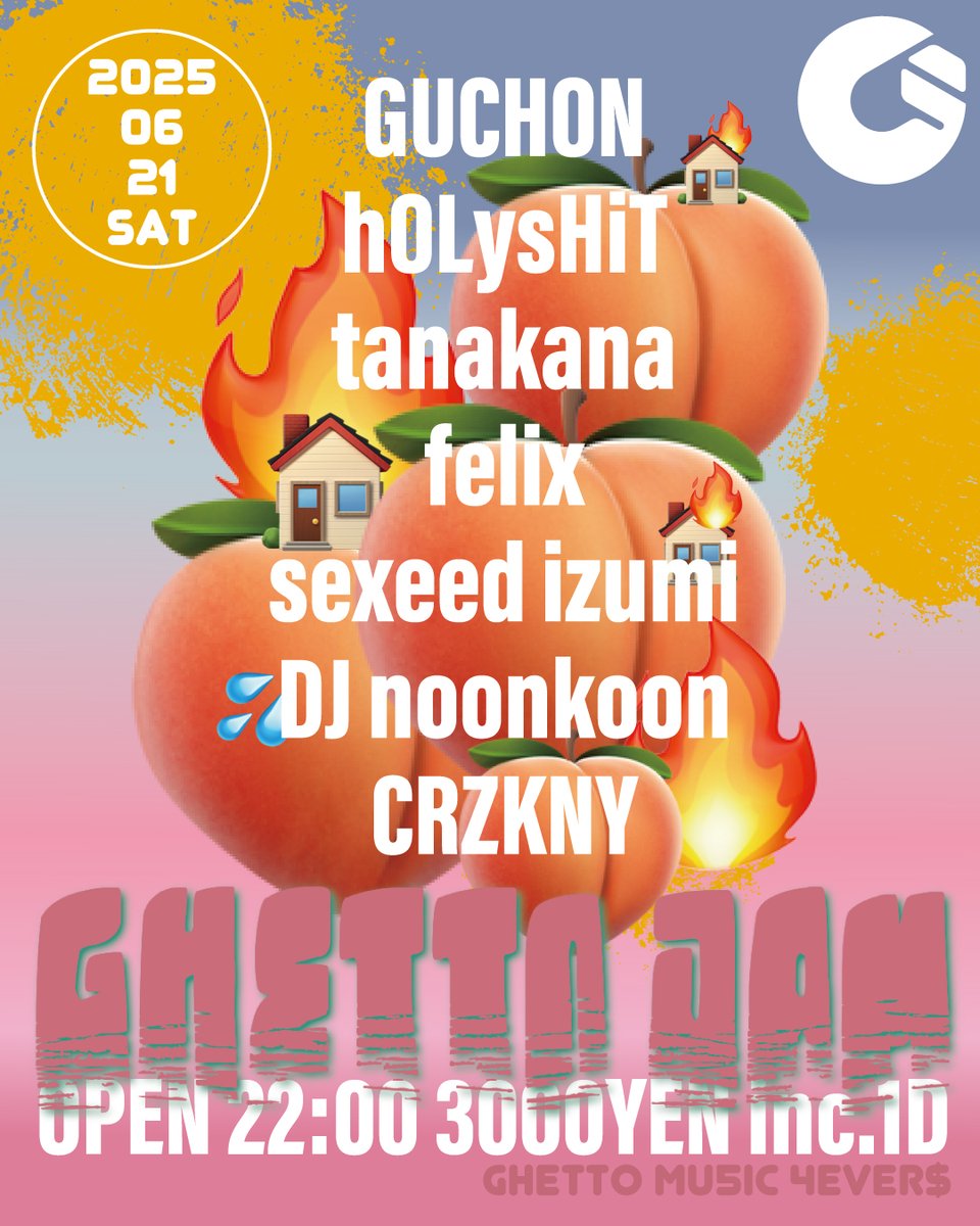 ๐ ๐ ๐ ๐ ๐ ๐ (@crzkny_jp) on Twitter photo DJ noonkoonใจ็งใซใใใฒใใใใฅใผใธใใฏในใใชใใEP็ฌฌไบๅผพใ GW SPLT vol.2ใใชใชใผใน๏ผ๏ผใใณใใใฏใใงใน๏ผ็ฅญใ๏ผใใฅใผใณ๏ผๆฒใ็งใฏ้ๆๆฅใซ็ธๅฟใใใขใฌใจใ๏ผๆฒ๏ผโปไธญ่บซใซใฏ่งฆใใชใใงใปใใใจๆ้ก็ณป!!!๏ผโบ๏ธASSใฏCGWใงGUCHONๆฐๆ่ใใฆใฎGHETTO JAM vol.2โค๏ธโ๐ฅๆฏ้๏ผ๏ผ
goodweathersounds.bandcamp.com/album/gw-splt-โฆ DJ noonkoonใจ็งใซใใใฒใใใใฅใผใธใใฏในใใชใใEP็ฌฌไบๅผพใ GW SPLT vol.2ใใชใชใผใน๏ผ๏ผใใณใใใฏใใงใน๏ผ็ฅญใ๏ผใใฅใผใณ๏ผๆฒใ็งใฏ้ๆๆฅใซ็ธๅฟใใใขใฌใจใ๏ผๆฒ๏ผโปไธญ่บซใซใฏ่งฆใใชใใงใปใใใจๆ้ก็ณป!!!๏ผโบ๏ธASSใฏCGWใงGUCHONๆฐๆ่ใใฆใฎGHETTO JAM vol.2โค๏ธโ๐ฅๆฏ้๏ผ๏ผ
goodweathersounds.bandcamp.com/album/gw-splt-โฆ