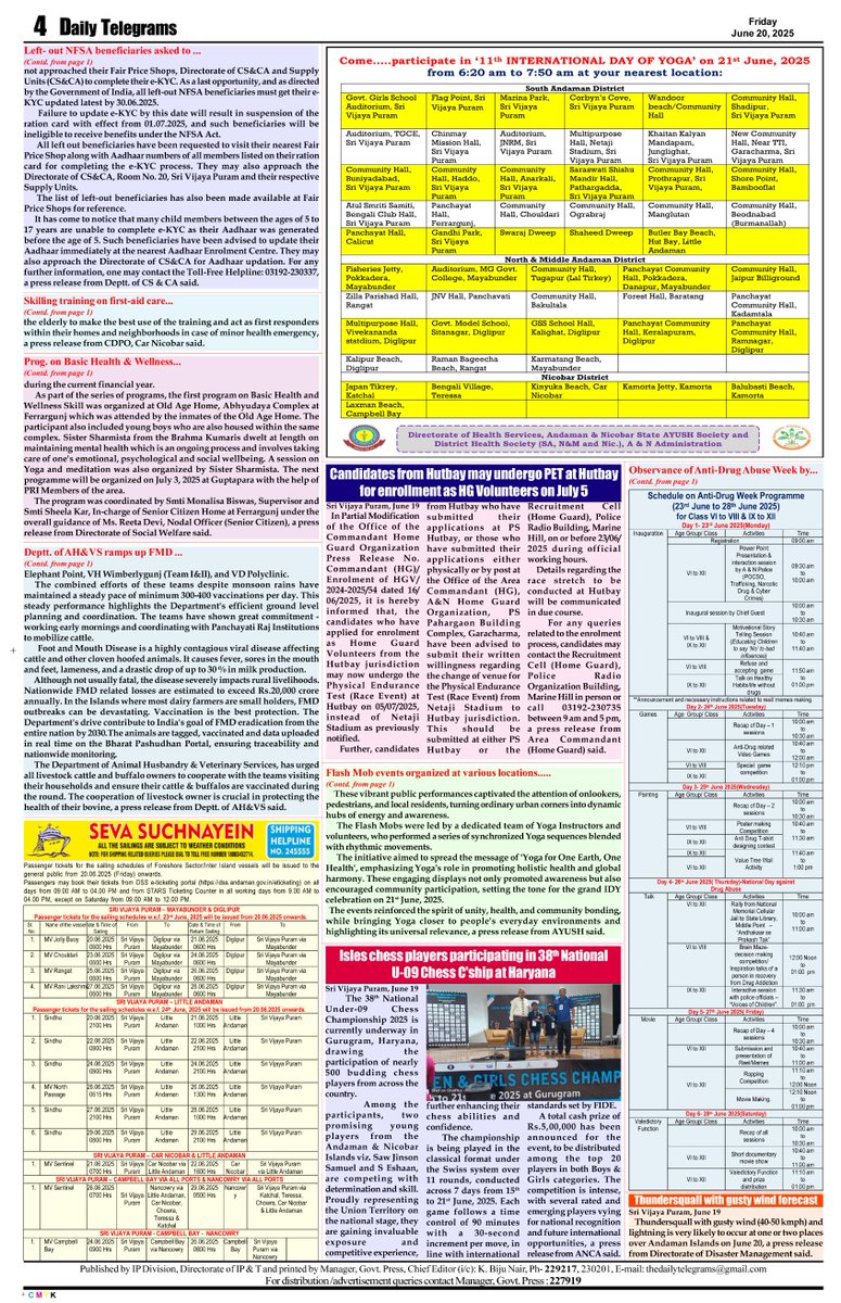 dt.andaman.gov.in/epaper/2062025…