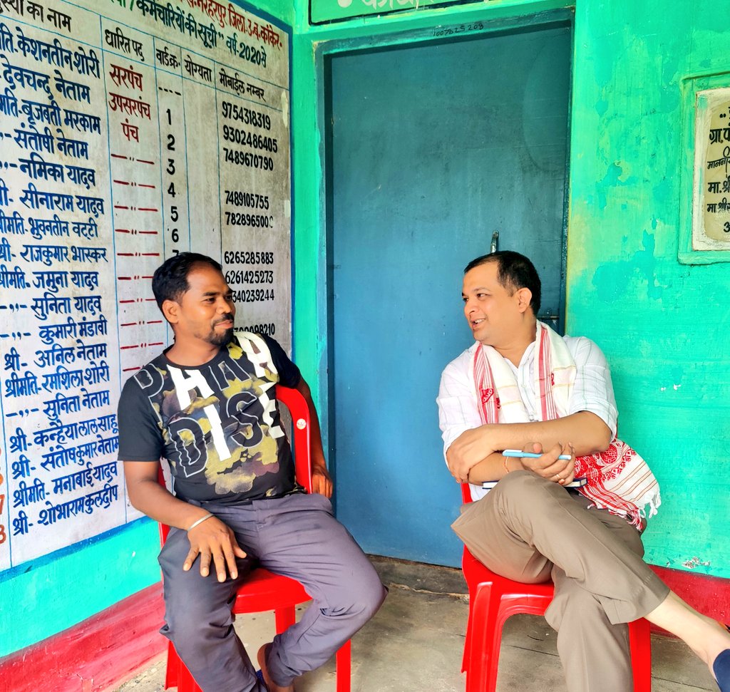 Visited Aspirational District Kanker in Chhattisgarh.

Interacted with village heads and locals — encouraging to see near-saturation of key government schemes like Ujjwala, PM-Kisan, Ayushman Bharat, and MNREGA. 

A strong reflection of last-mile delivery and effective