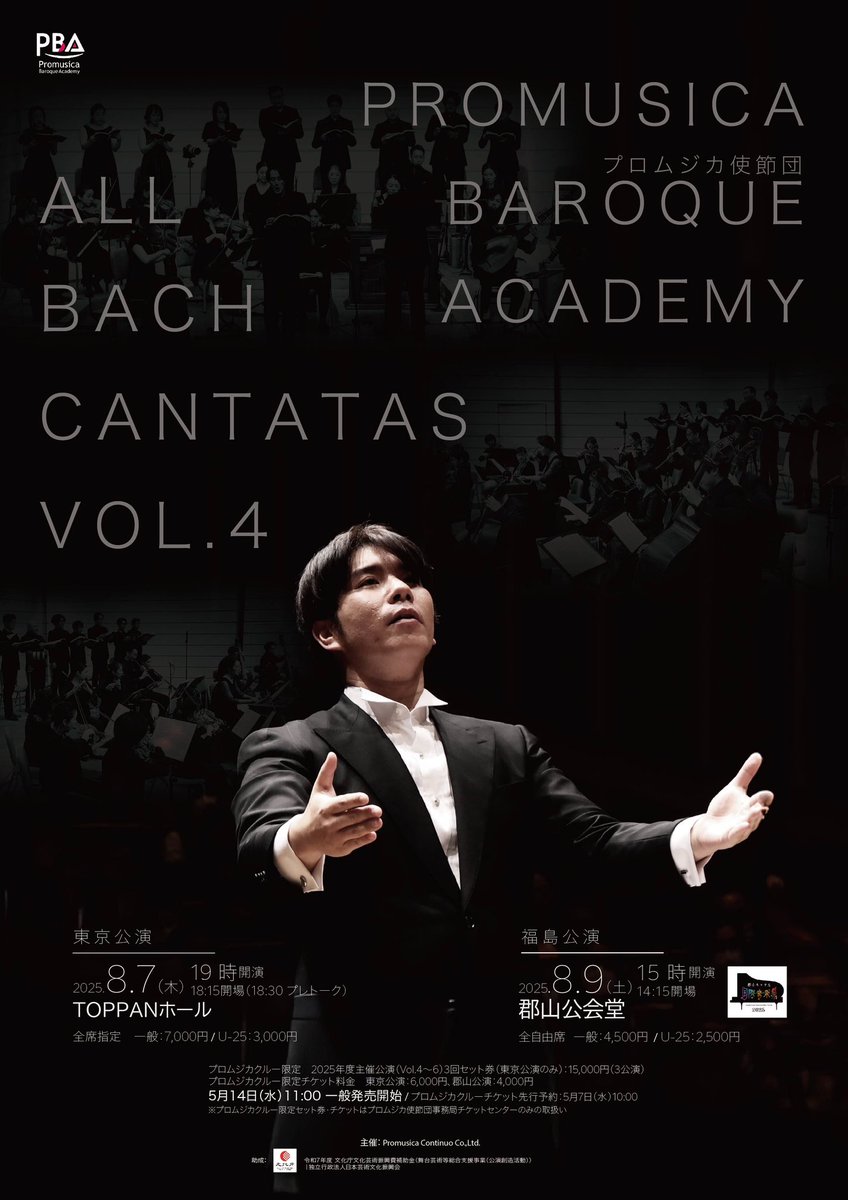 【かなり貴重】清水健太郎　ファンクラブ　会報と資料 かなり貴重】清水健太郎 ファンクラブ 会報と資料 - メルカリ