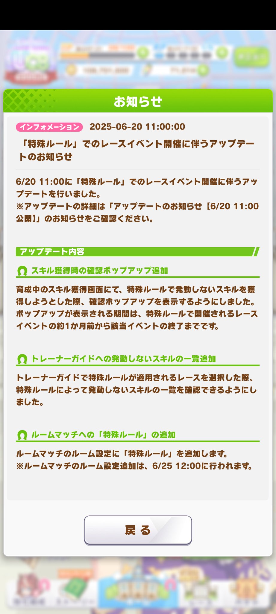 ゆう🐰 on X: 