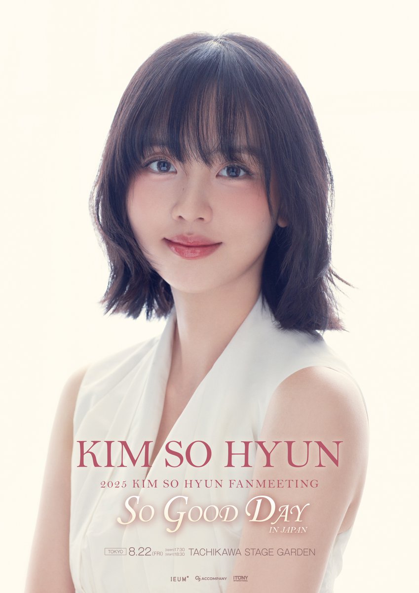 KIM SO HYUN (キム・ソヒョン)】 6年振りの日本ファンミーティングが