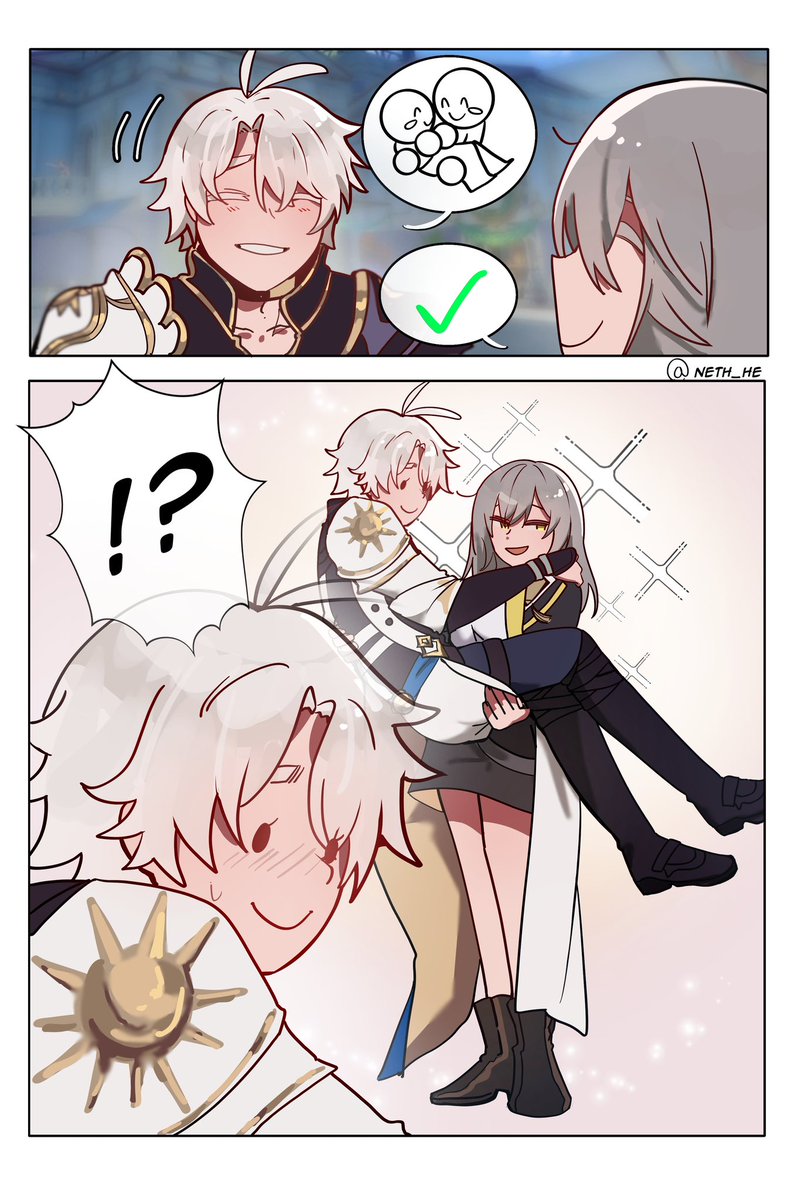My Try for vgen! #VGenCode #HonkaiStarRail #Phainon #stelle